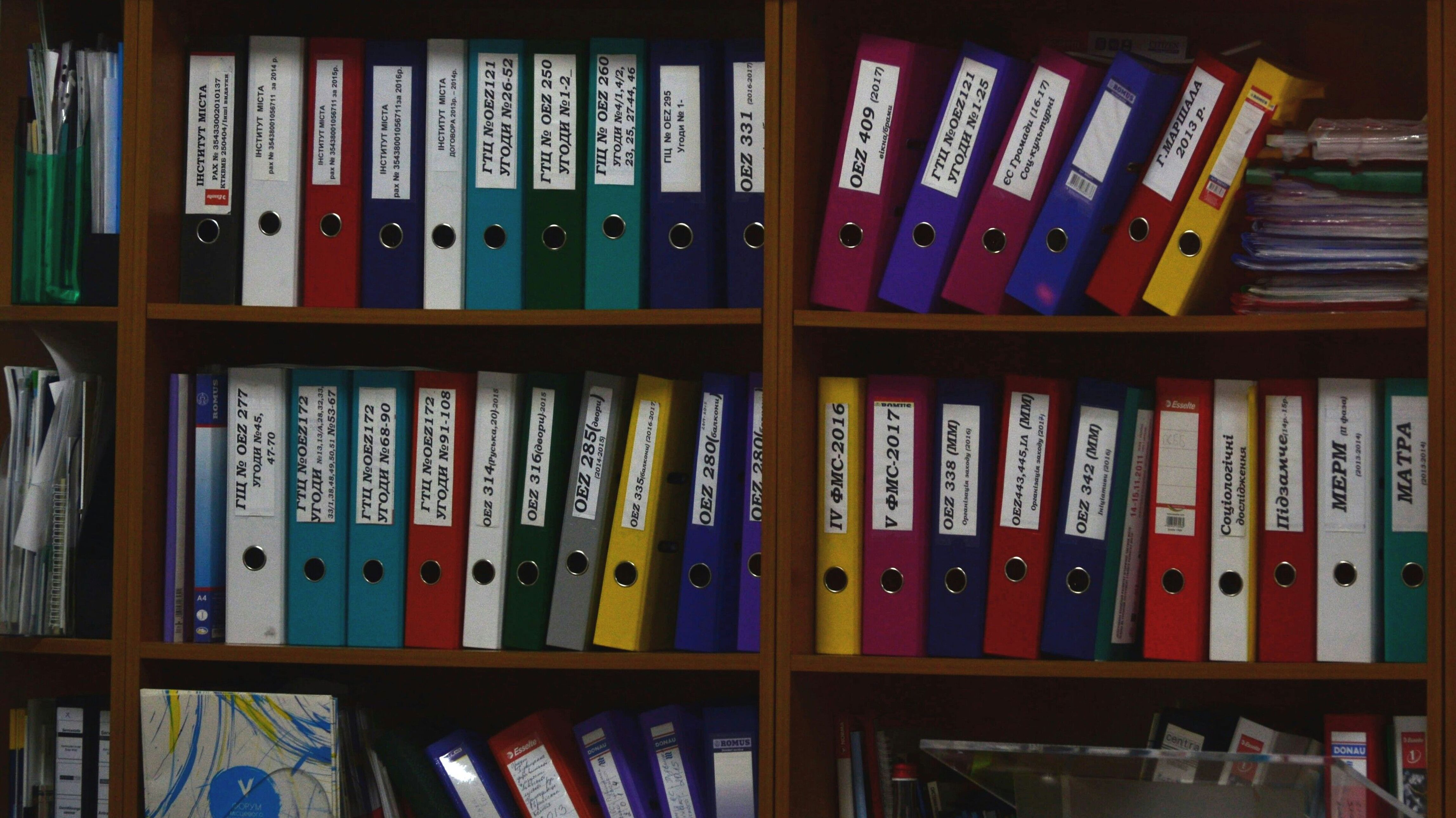 Alle interne documenten en processen op één plek
