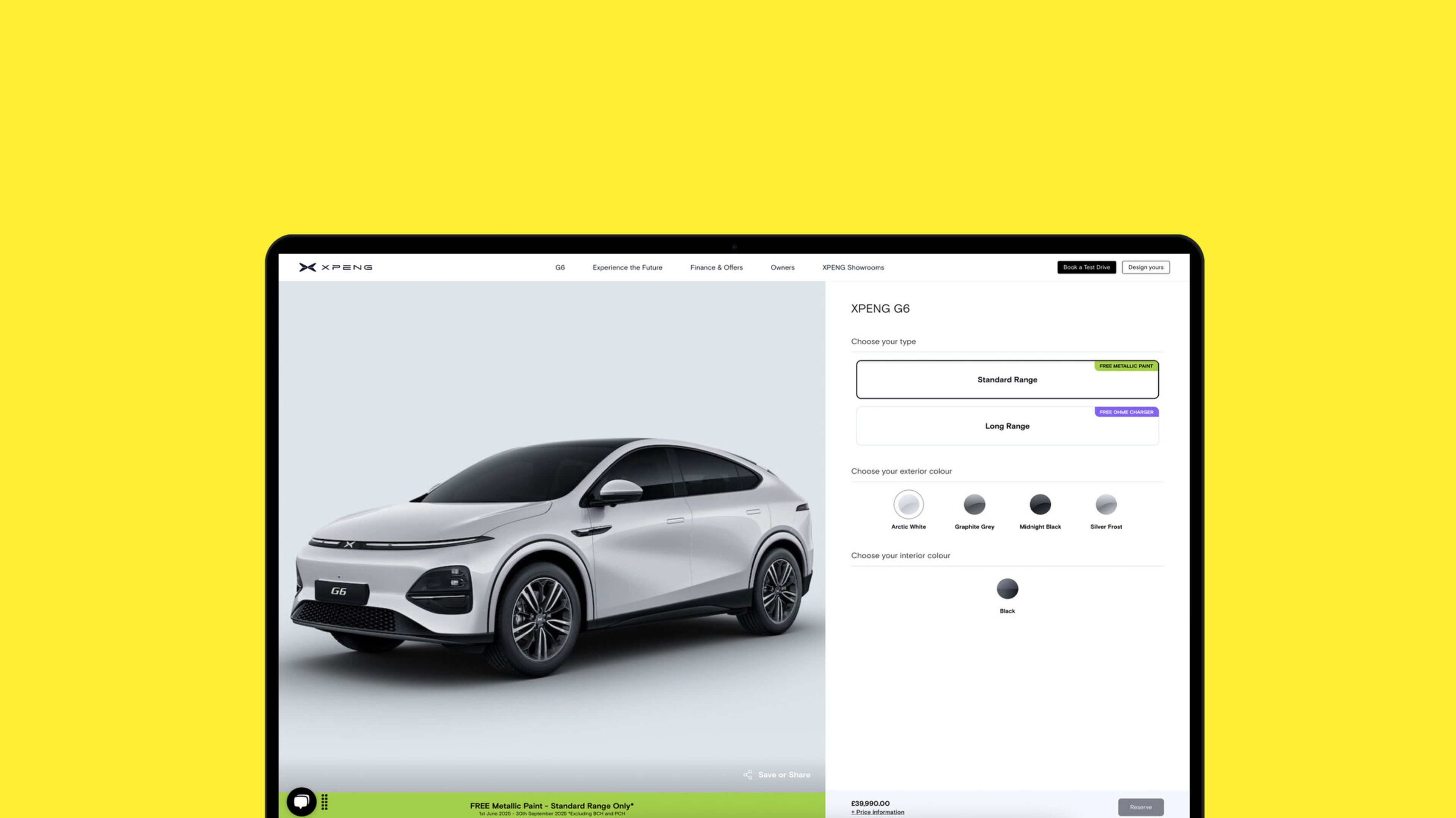 XPENG auto configurator